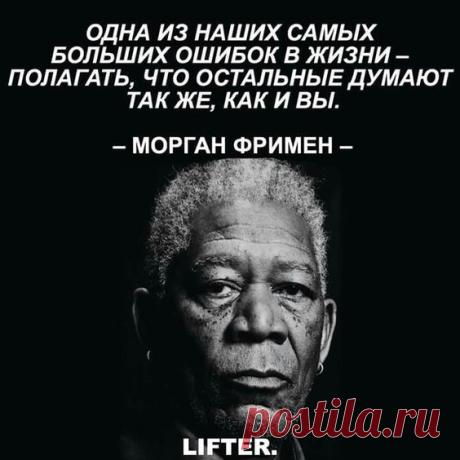 (2) Pinterest