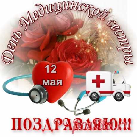 Новые фотографии
