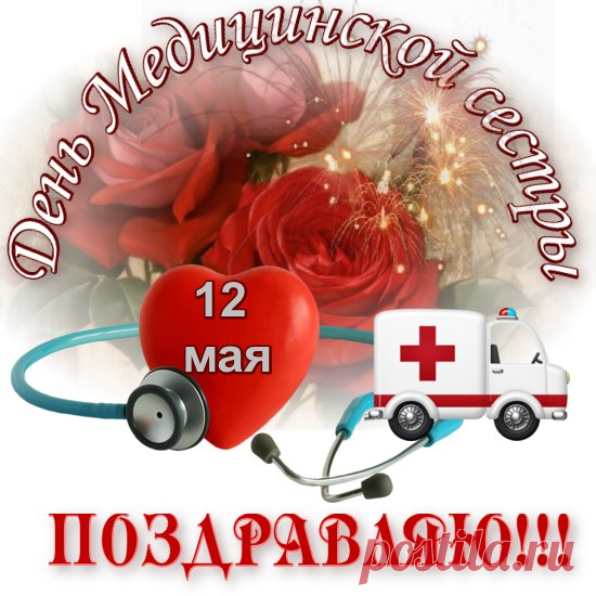 Новые фотографии