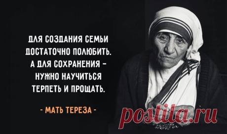 Всё о женщинах
