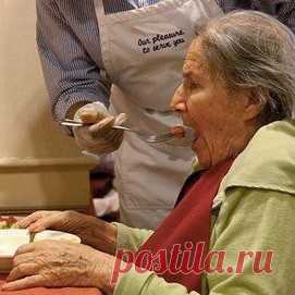 Где лечат деменцию