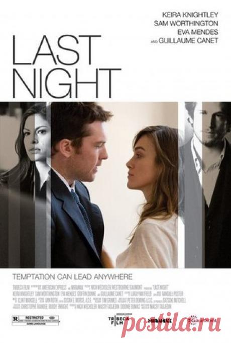 Прошлой ночью в Нью-Йорке

год 2009
страна США, Франция
жанр мелодрама
достойный рейтинг  7.3

Молодожены Майкл и Джоанна — красивы, успешны, живут в огромной квартире центра Манхеттена, но всего одна ночь заставит их усомниться друг в друге…