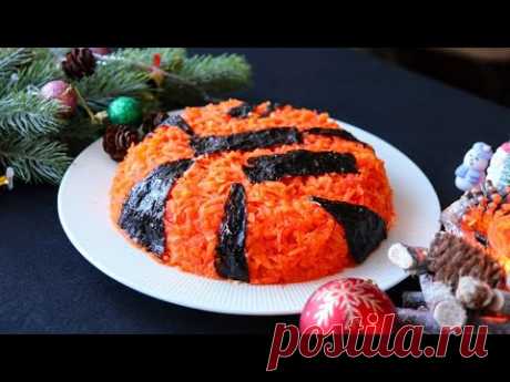 Почему моя селедка ПОД ТИГРОВОЙ ШУБОЙ самая вкусная! Семейный рецепт - все секреты!