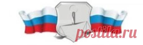 Служба Защиты Прав Потребителей 8 800 551-22-83 без выходных, с 9.00 до 21.00 Служба Защиты Прав Потребителей 8 800 551-22-83 Московского Общества Защиты Прав Потребителей