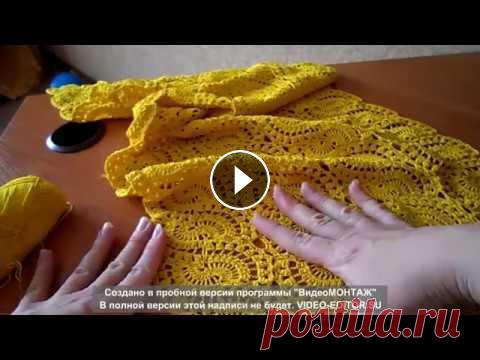 Ленточное кружево! Мастер- класс  Эллы Неживовой. Бесплатный Мастер-класс. В процессе видео всё обьясняю. Можно останавливать или перематывать видео. Что не понятно ,пишите в комментариях....