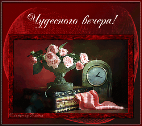 Вкусно и быстро!