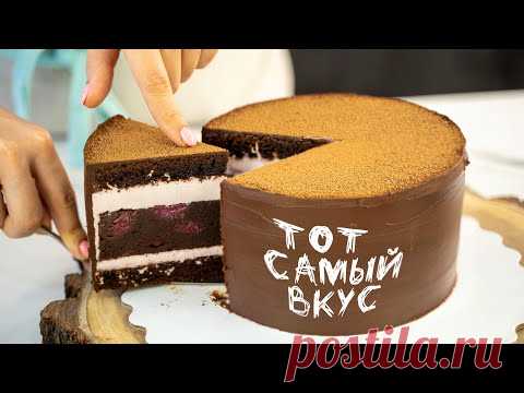 Лучший👌🏻 ШОКОладный ВКУС. Торт 