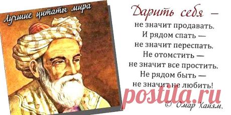 Интересные новости