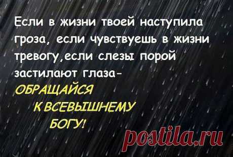 просящему да воздастся