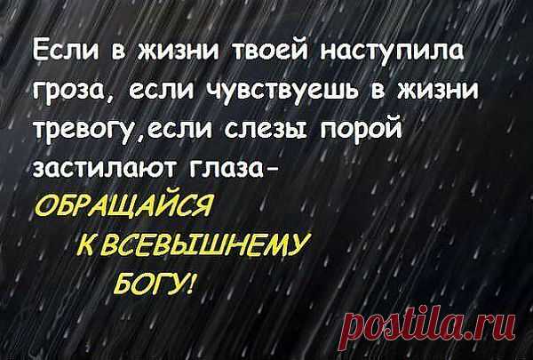 просящему да воздастся