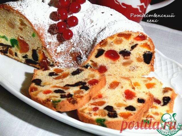 Рождественский фруктовый кекс "Шкатулка самоцветов"