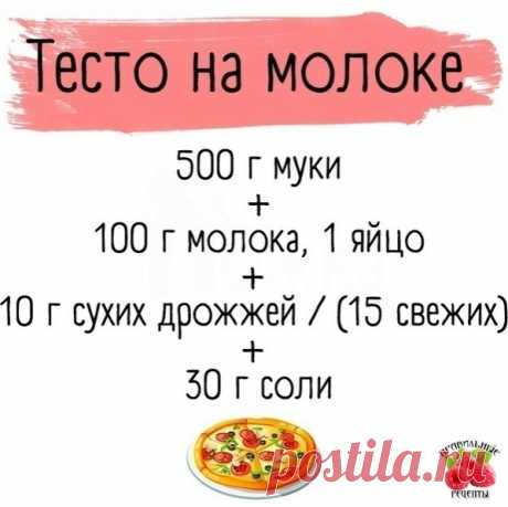 Мой Мир@Mail.Ru