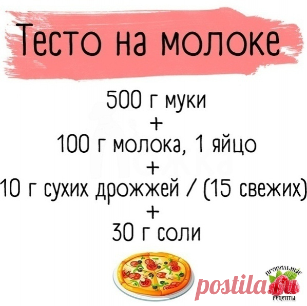 Мой Мир@Mail.Ru