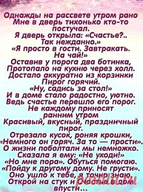 (2) Facebook