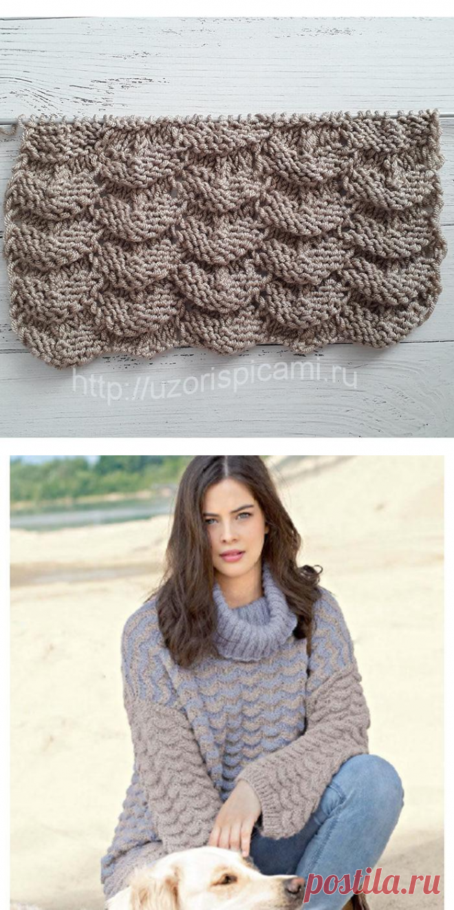 Простой ажурный и волнистый узор спицами + видео как связать