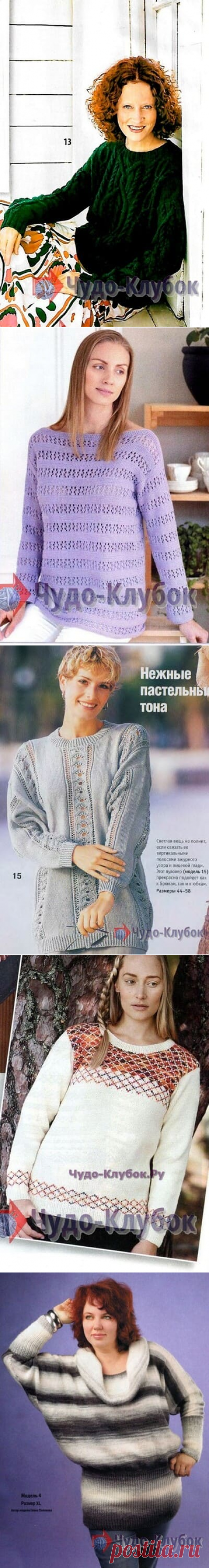 Джемпер для полных вязаный спицами *❤️️ ЧУДО-КЛУБОК.рУ ✶