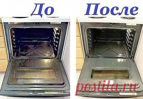 Полезные советы