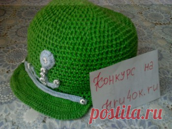 Зеленая кепка для мальчика — работа Ирины