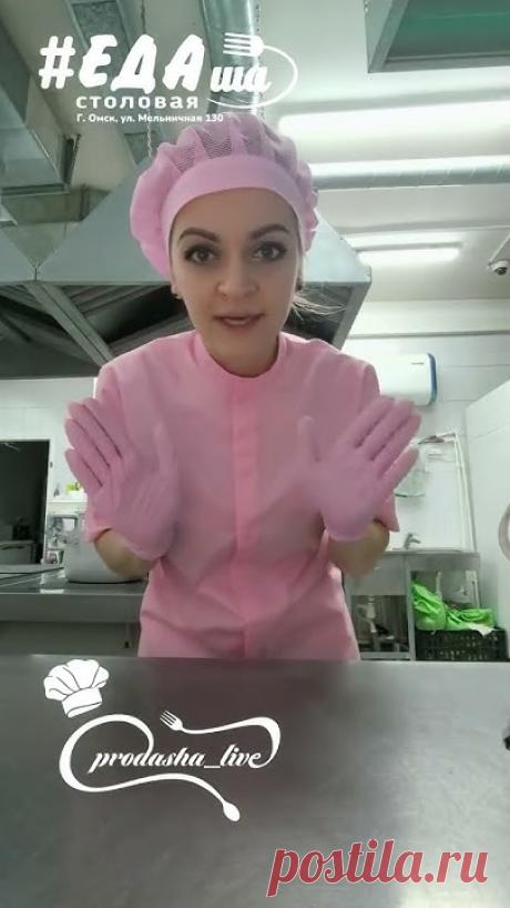 👍❤️ Друзья, если рецепт понравился поддержите лайками и комментами! Рецепты которые набирают мало откликов удаляются с канала! 🥺РЕЦЕПТБерём 100 гр пшена100...