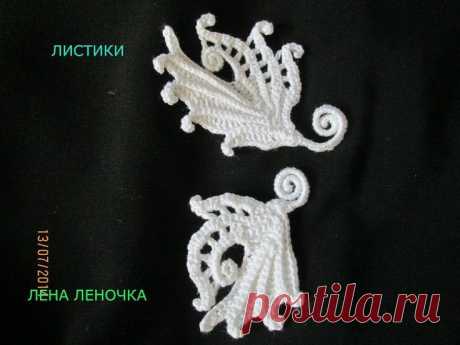 Найдено на сайте varyarukodelnitsa.ru.