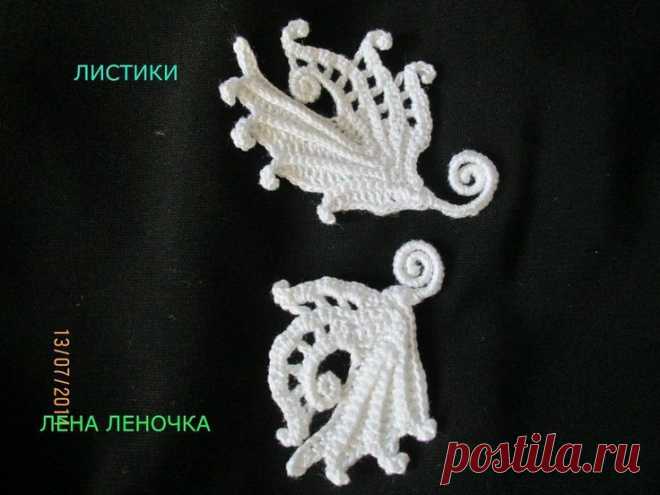 Найдено на сайте varyarukodelnitsa.ru.