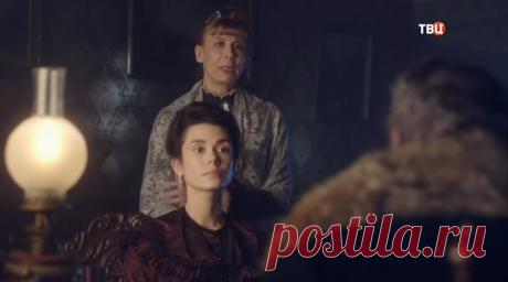 Агата и сыск. Рулетка судьбы