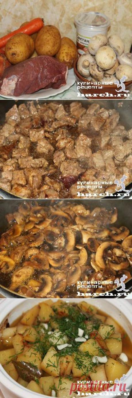 Жаркое в горшочке по-домашнему