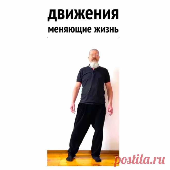 Отключайте передние мышцы бедра хотя бы 1 раз в день. Восстановится кровоснабжение, а регенерация тканей будет...: https://youtu.be/ZNFdT-Wauus -------------...