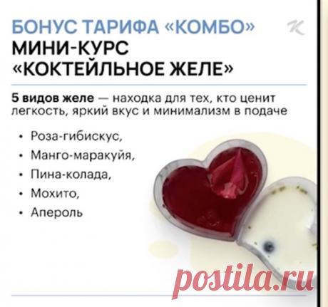 Скриншот-25-08-2025 17:29:53.jpg