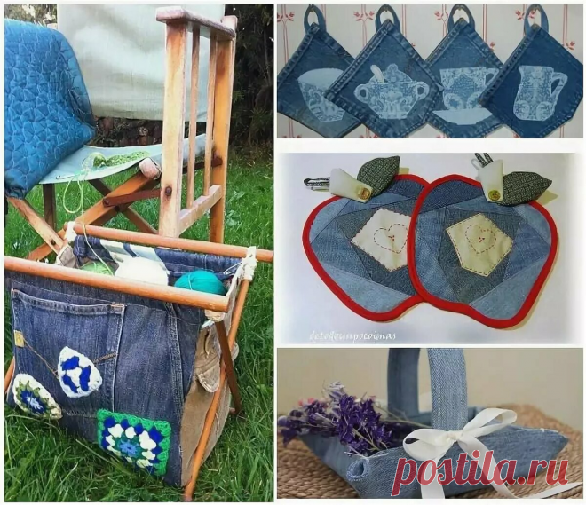 Из старой одежды | сумки из старых джинсов и многое другое