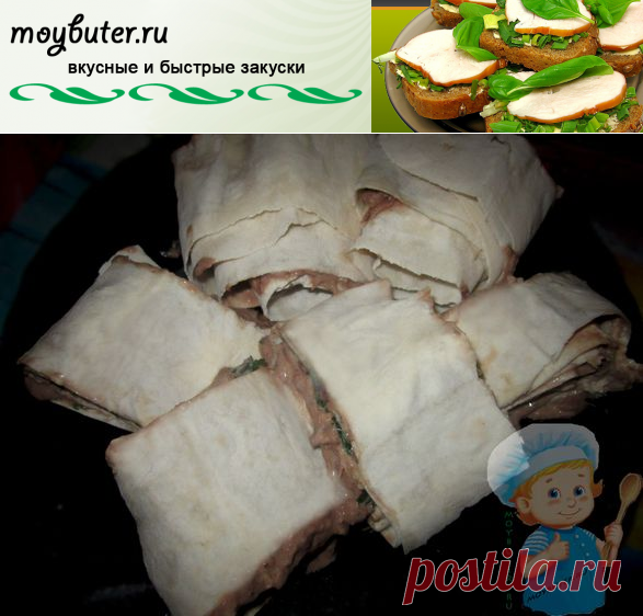 Печень трески в лаваше с сыром и зеленью: пошаговый рецепт с фото