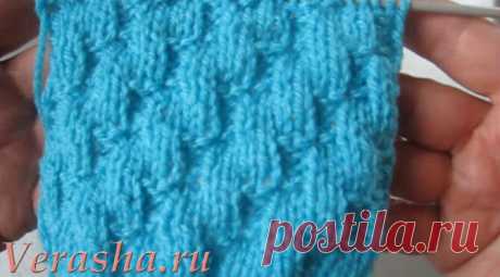 Простой узор - имитация косы или "лестница в небо" | Вераша - о вязании в деталях | Яндекс Дзен