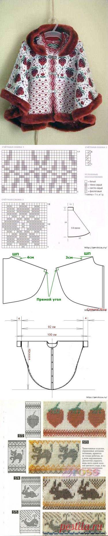 Пончо спицами техникой жаккард