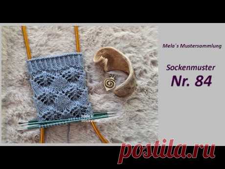 Sockenmuster Nr. 84 - Muster in Runden stricken / Ajourmuster / Lochmuster / knitting sock pattern