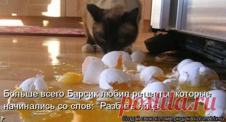 кто-то хорошо поработал... а уж я вам помогу...