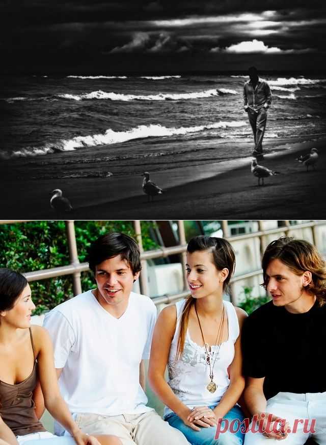 Как избавиться от депрессии самостоятельно | Сердце Якутии