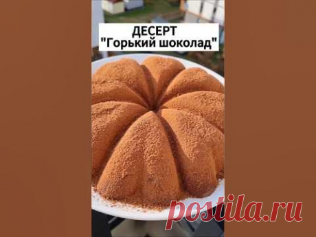 НИКАКИХ СЕКРЕТОВ ОТ БАБУШЕК И ТРЮКОВ ОТ СОСЕДЕЙ! Вкусный и Простой #Реце...