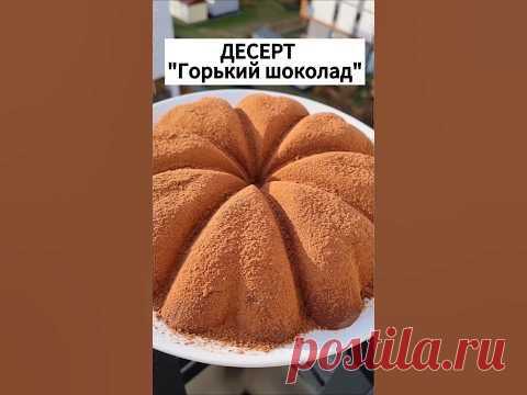 НИКАКИХ СЕКРЕТОВ ОТ БАБУШЕК И ТРЮКОВ ОТ СОСЕДЕЙ! Вкусный и Простой #Реце...