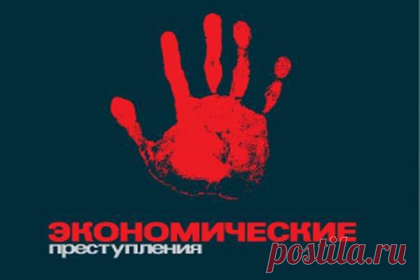 О НЕОТВРАТИМОСТИ НАКАЗАНИЯ. ДВА МНЕНИЯ. УЧЕНИЕ МАТЕРИ МИРА. — ТАЙНЫ ДРЕВНИХ И КОСМОСА.