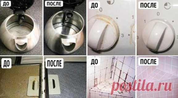 Маленькие хитрости для сияющей чистоты... Девочки! Это просто чудо! На полотенцах не остается ни пятнышка, кухня блестит! Пользуюсь этими секретиками уже полтора года и всем советую, дешево, безопасно и эффективно. Полезные советы Итак: 1. Хотите очистить плитку в ванной?...