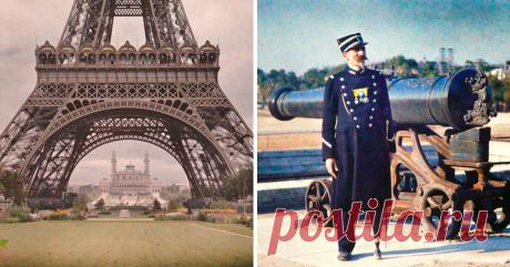 Этим редким цветным фотографиям Парижа более 100 лет и они удивительны! • Фактрум