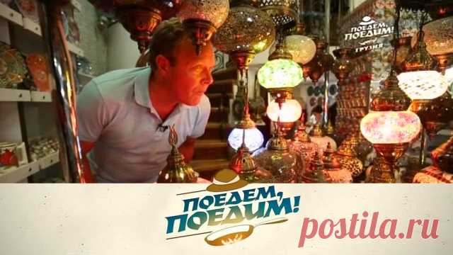 Грузия: горные водопады, обед в старинном замке, секрет соуса ткемали и ароматный суп харчо Джон Уоррен в Грузии искупался в горных водопадах, заглянул на обед в старинный родовой замок, угостил жителей Батуми гигантским хачапури и раскрыл секрет знаменитого соуса...