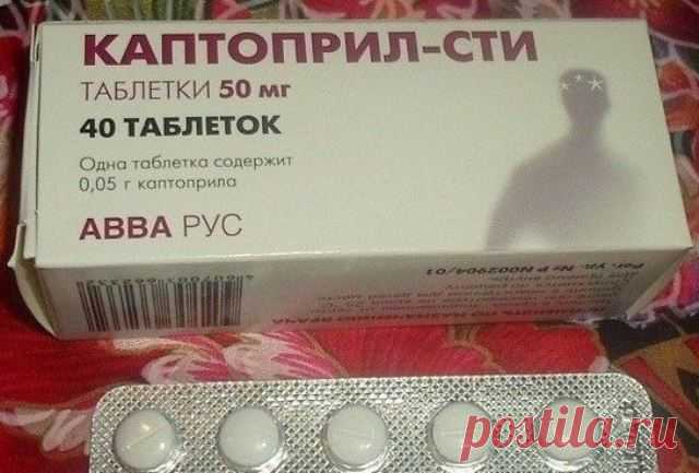 Красотa за копейки: 10 аптечных средств, которые помогут тебе сэкономить.