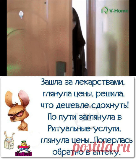 (44) Одноклассники