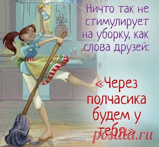 (57) Наташа К.