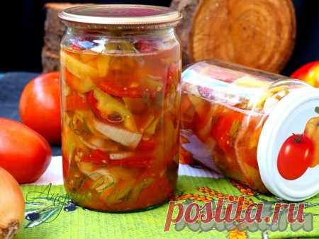 Рецепт салата 