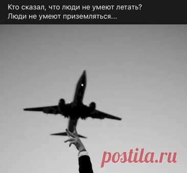 Выпуск №6616 - выпуск анекдотов сайта вокруг смеха