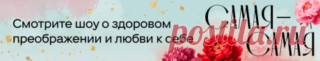 «Волшебные голубцы»  рецепт