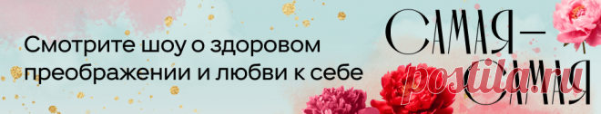 «Волшебные голубцы»  рецепт
