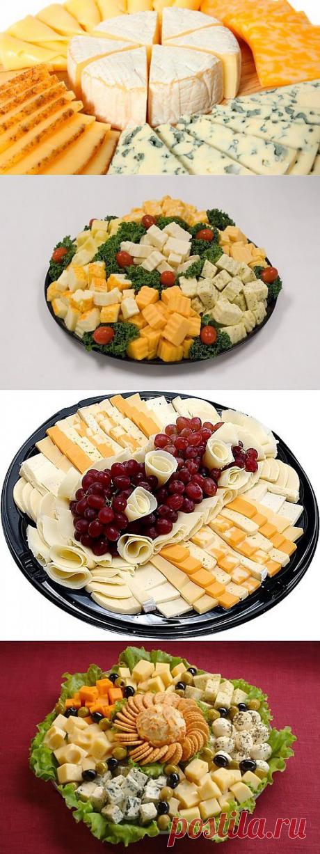 сообщение НЯМ-НЯМ_блог : Оформляем красиво сырную нарезку (17:18 18-01-2014) [4684190/308598858] - i.bakurova@mail.ru - Почта Mail.Ru